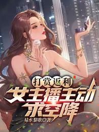 3d动漫无尽网站