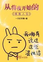 羞羞漫画网页入口