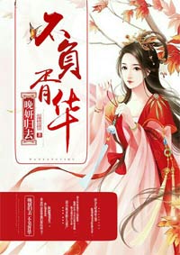 亚洲美女喷潮