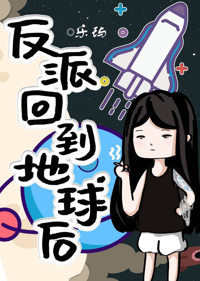 按摩师很黄的肉多爽文小说