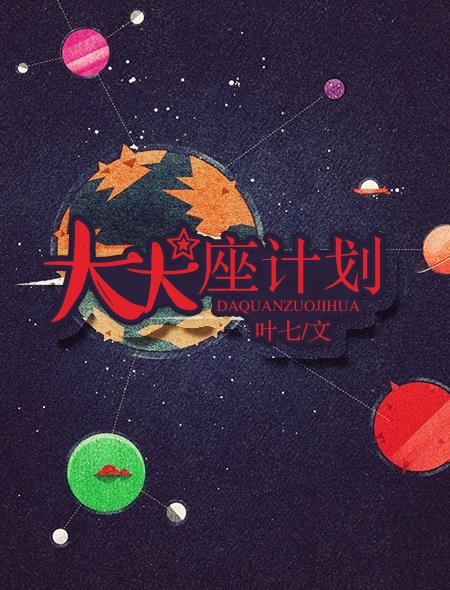 蜜情缘官方网站