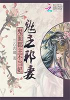 女人肮脏的交易中文字幕未删减版