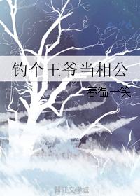 玄幻小说字数排行榜