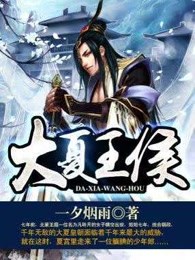 健身教练漫画免费版在线最新免费版