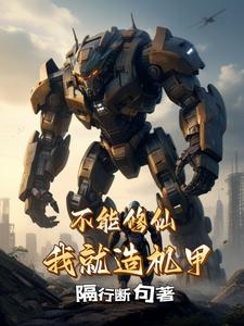 权力的游戏第二季无删减版1080p