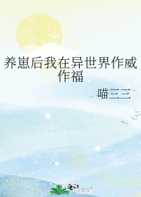 金刚觉醒无敌版