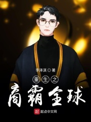 苏东坡陆毅版44全集免费观看