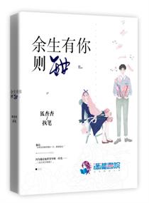 包子漫画官方页面入口