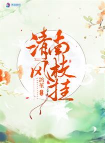 莱克茜·贝尔