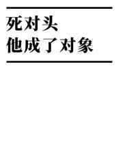 日本卡2卡3卡4卡5卡精品视频