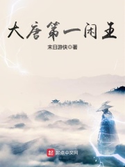 魔道祖师番外篇污