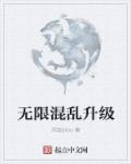 丧图黑白