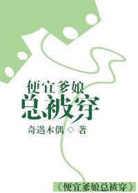 自少年歌行开始剑道通神