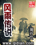 RUN AWAY无删减韩国动漫在线观看