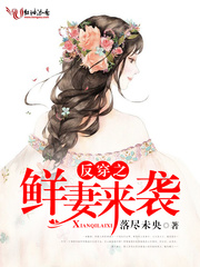 法师伊凡