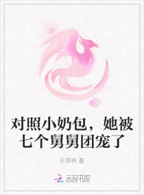 大学门卫老秦无删节全文