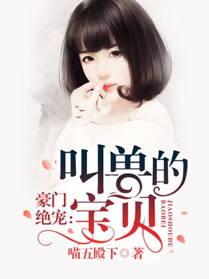 好女多逑