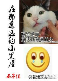 色香欲综合网