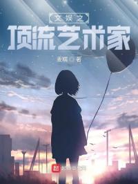 好看影院手机版