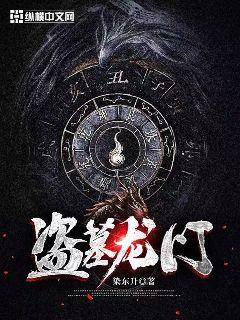 家庭秘密在线阅读完整版