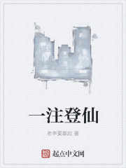 老师轻点