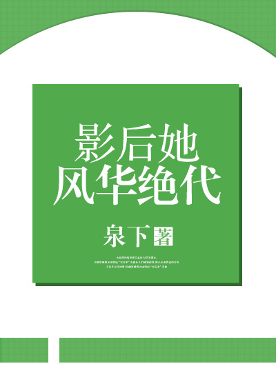 南阳师范学院能约到人吗