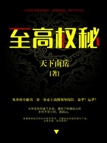 月子里可以后面进吗