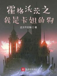 黑道圣徒3重制版