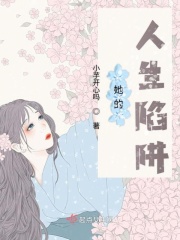 91ppeeonm夫妻原创