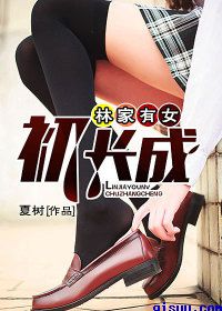 三妻四妾香港电影在线观看完整版