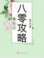 青衣美人(女尊)