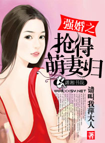 女裤开档做运动