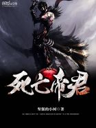 魔道祖师香炉篇百度云