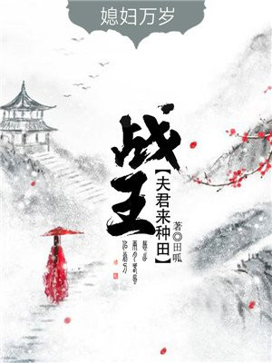 羞羞漫画在线入口免费