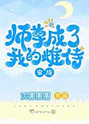 沥川往事全文阅读免费