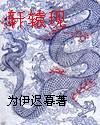 下一篇很粉很嫩18p