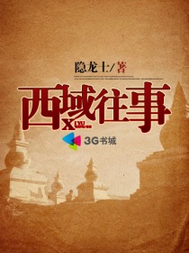 印度春官艳图古代图片