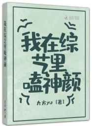 首席医官有声小说阿陈免费收听