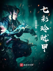 魔道祖师避尘篇完整版