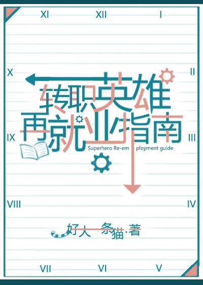 亚洲热码中文字幕视频