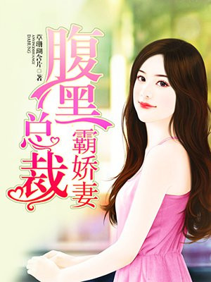 婷婷5月天