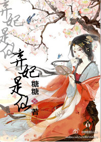 百炼成神漫画188网