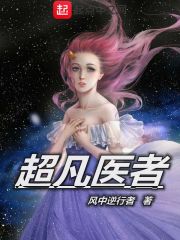 hollyhalston中文版