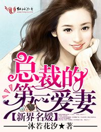 本子库里番acg全彩无遮挡