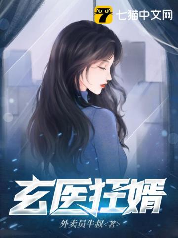 母亲和女儿同床同乐