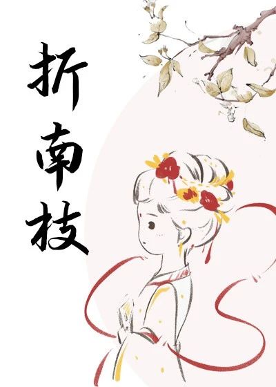 夫妇交换性新婚2中文字幕