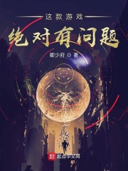 榴莲视频.apk