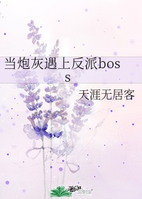 默默喜欢你by南安po