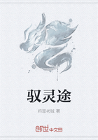 美女养成师隐藏章节原文