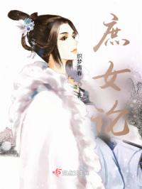 与君同舟渡